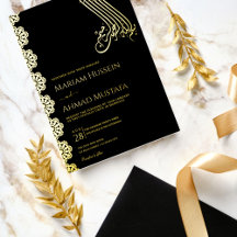 Casamento Islâmico Ornamental Elegante e Dourada