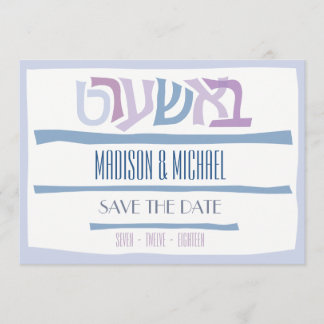 Casamento Judaico BASHART Salve O Convite De Data