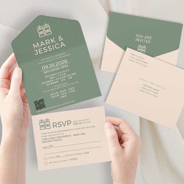 Casamento Minimalista Moderno Chinês/Inglês VERDE (Criador carregado)