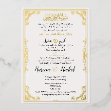 Casamento Muçulmano Árabe Clássico Elegante Ornado