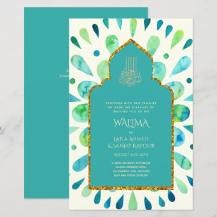 Casamento Muçulmano de WALIMA Nikah Bilíngue Orn