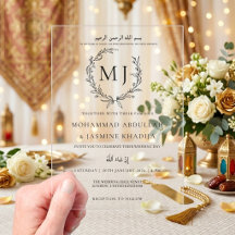 Casamento Muçulmano Minimalista Elegante
