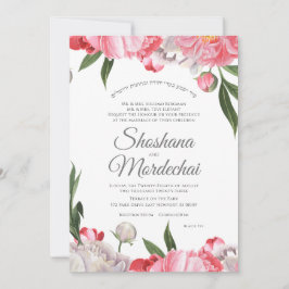 Casamento Watercolor Floral com Convite Hebraico