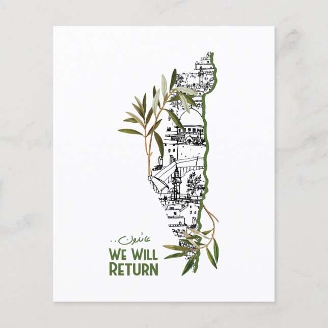 Casas dentro do mapa, abraçadas por ramos de olive (Frente)