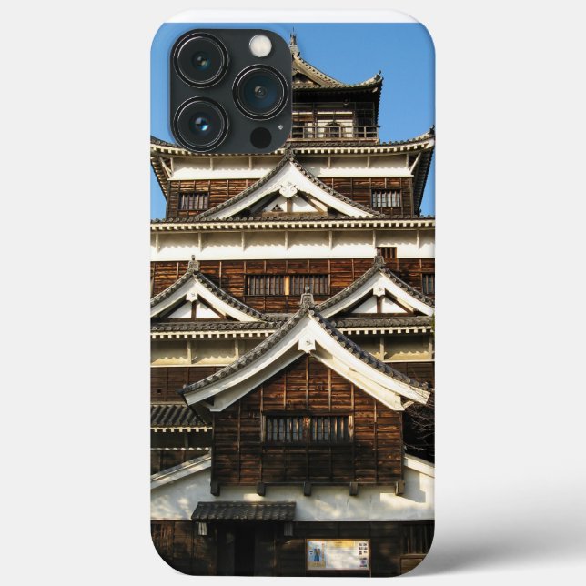 Castelo de Hiroshima 広島城, Hiroshima, Japão (Verso)