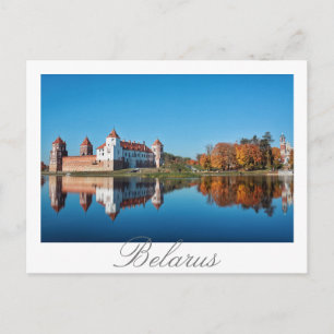 Castelo Mir Bielorrússia Arquitetura Cartão Postal