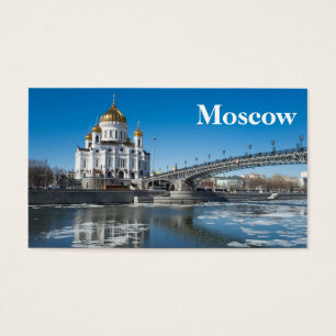 Catedral de Moscovo o cristo o salvador