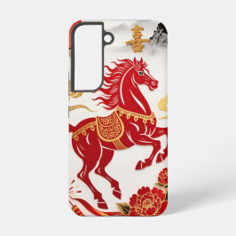 Cavalo de Recorte de Papel Lunar Moderno — Estojo