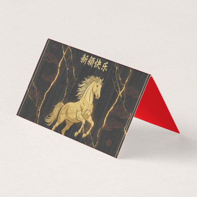 Cavalo Dourado de Luxo Ano Novo Chinês Negócios de (Frente)