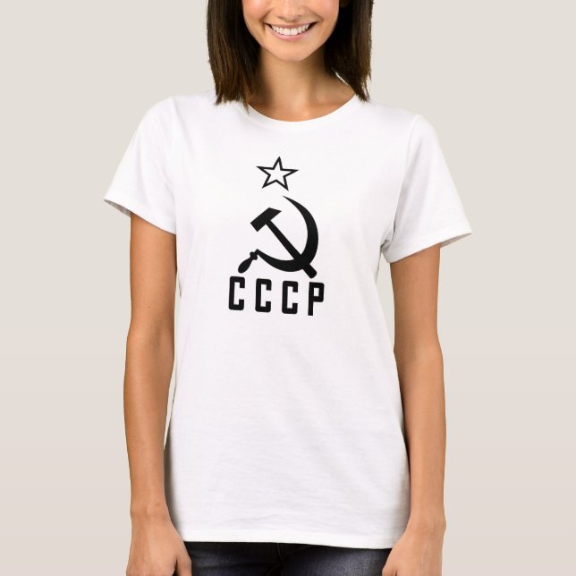 CCCP (a camisa das mulheres do estilo F) (Frente)