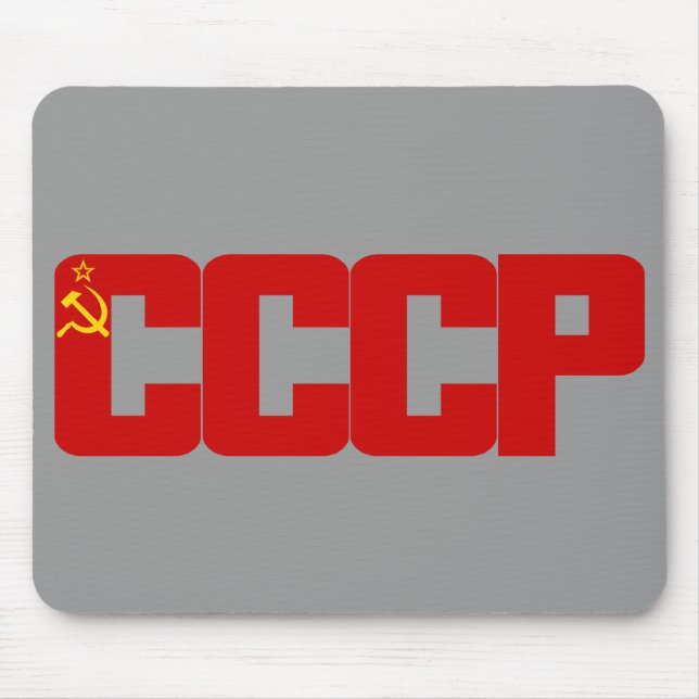 CCCP Mousepad (Frente)