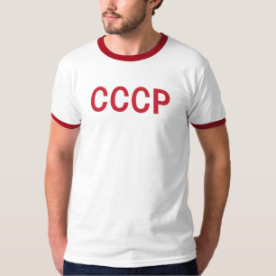 CCCP ostenta o t-shirt do futebol do vintage do