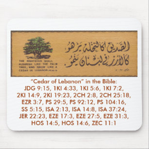 Cedro de Líbano Mousepad