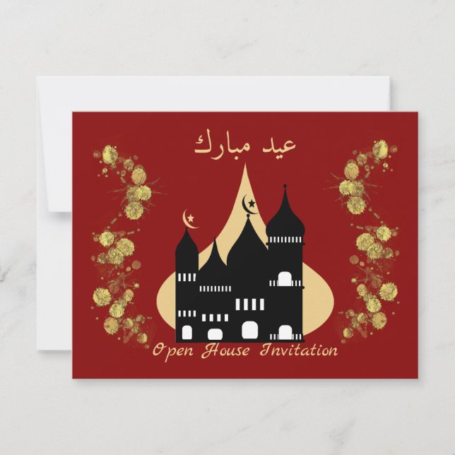 Celebrações Muçulmanas Abre o Convite Eid (Frente)