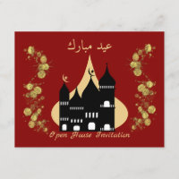 Celebrações Muçulmanas Abre o Convite Eid