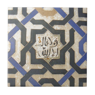 Cerâmica Azulejo #10 da parede de Alhambra