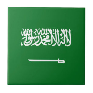 Cerâmica Azulejo da bandeira de Arábia Saudita