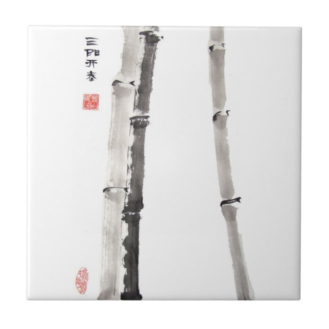 Cerâmica Azulejo de bambu da bênção (Frente)