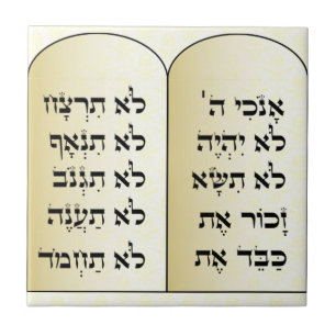 Cerâmica Azulejo de dez mandamentos