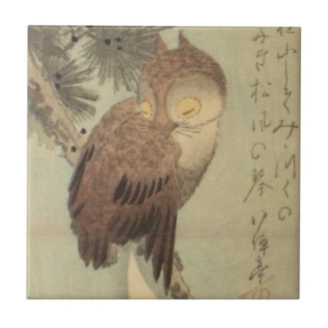 Cerâmica Azulejo de Ichiryusai Hiroshige (Frente)