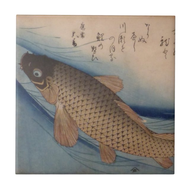 Cerâmica Azulejo de Ichiryusai Hiroshige (Frente)