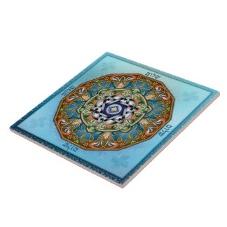 Cerâmica Azulejo de Shalom da mandala