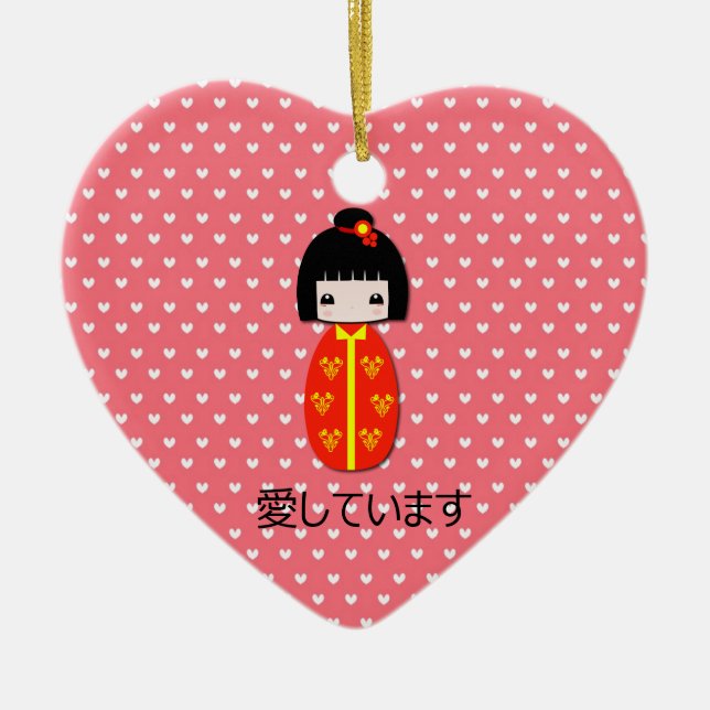 Cerâmica Boneca personalizada de Kokeshi, ornamento (Frente)