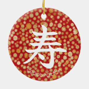 Cerâmica Caractere Japonês para Ornamento de Celebração