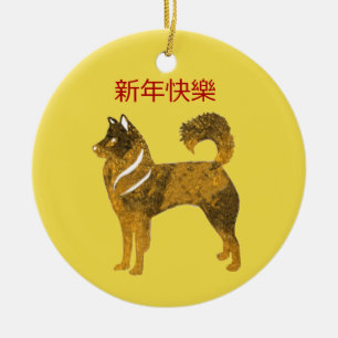 Cerâmica Círculo de ouro Ornamento Chinês Ano Novo