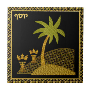 Cerâmica Judaica 12 tribos de azulejo de Israel - Iosef