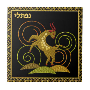 Cerâmica Judaica 12 tribos de azulejo de Israel - Naftali