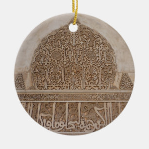 Cerâmica Ornamento de Alhambra