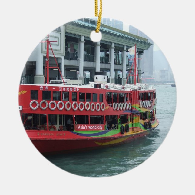 Cerâmica Ornamento de Hong Kong (Frente)