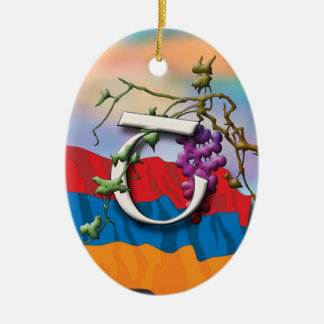 Cerâmica Ornamento de "Sha" das iniciais do alfabeto