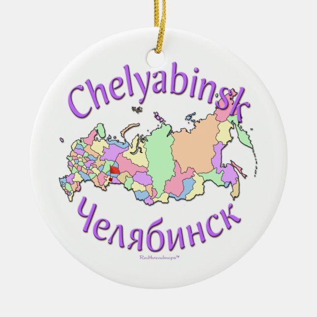 Cerâmica Ornamento do mapa de Chelyabinsk Rússia (Frente)