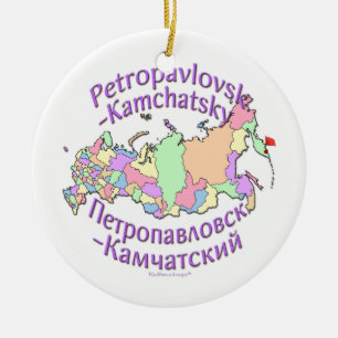 Cerâmica Ornamento do mapa de Petropavlovsk-Kamchatsky