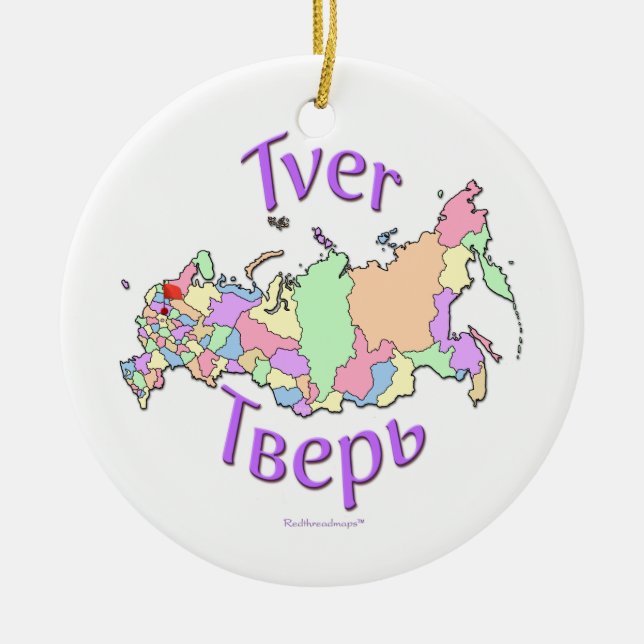 Cerâmica Ornamento do mapa de Tver Rússia (Frente)