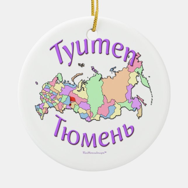 Cerâmica Ornamento do mapa de Tyumen Rússia (Frente)