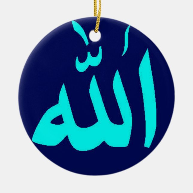 Cerâmica Ornamento islâmico azul de Allah (Frente)
