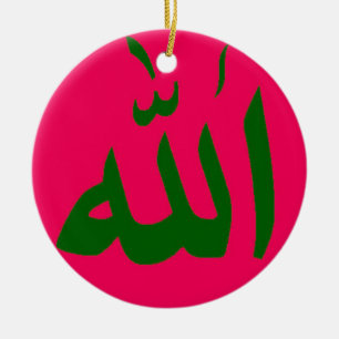 Cerâmica Ornamento islâmico cor-de-rosa de Allah