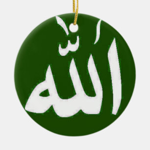 Cerâmica Ornamento islâmico verde de Allah
