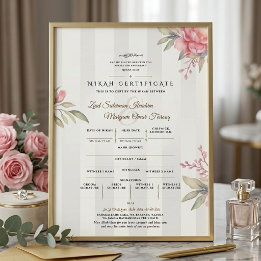 Certificado Islâmico de Nikah | Cartão Plano Peony