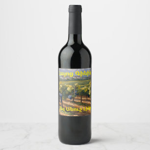 Cerveja Rótulo de Garrafa de Vinho Armênio