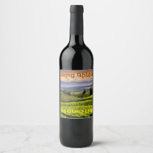 Cerveja Rótulo de Garrafa de Vinho Armênio