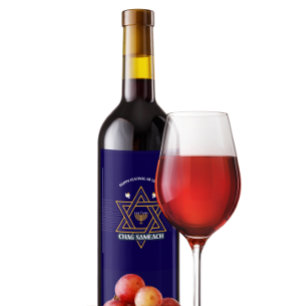 Cerveja Rótulo de Garrafa de Vinho Elegante Estrela de Dav