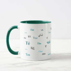 Chá da caneca do mundo (na turquesa)