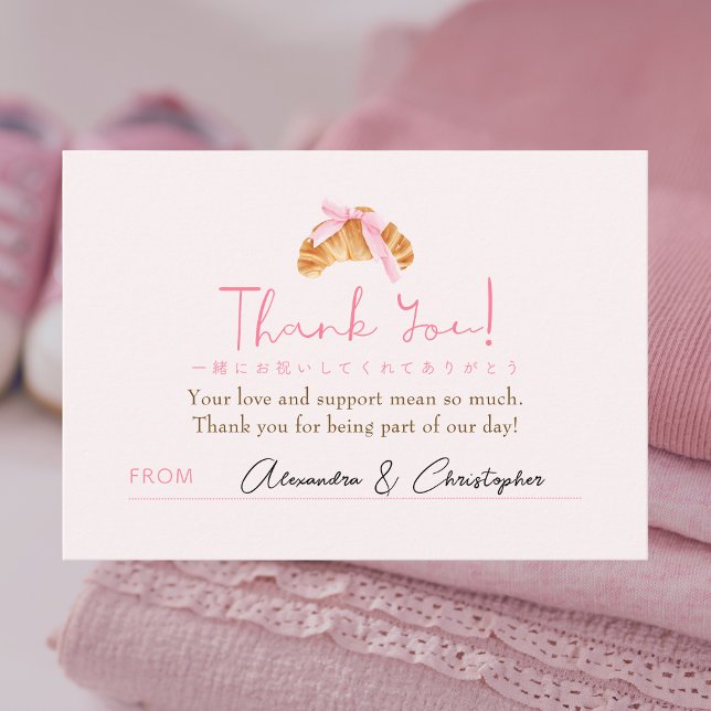 Chá de Bebê Agradecimento Coquette Croissant (Criador carregado)