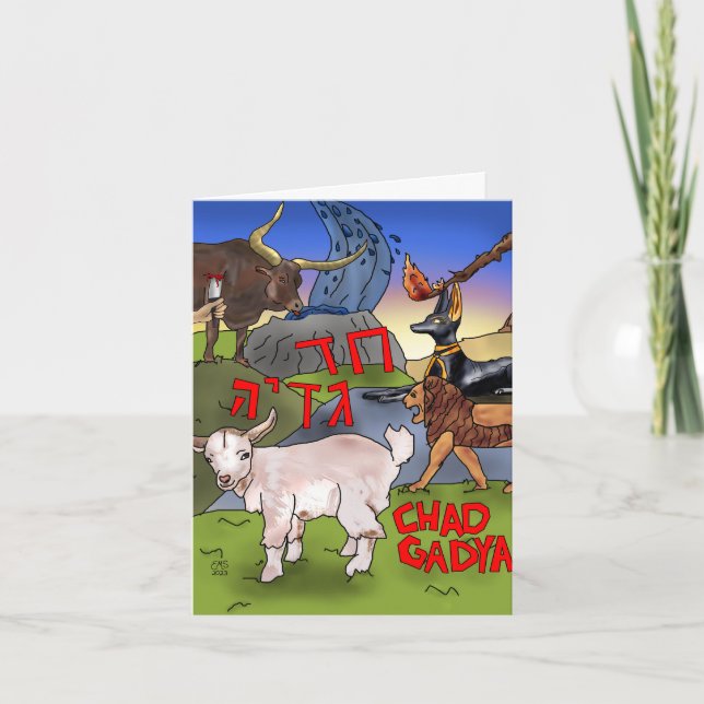 Chad Gadya - Cartão de Passagem (Frente)