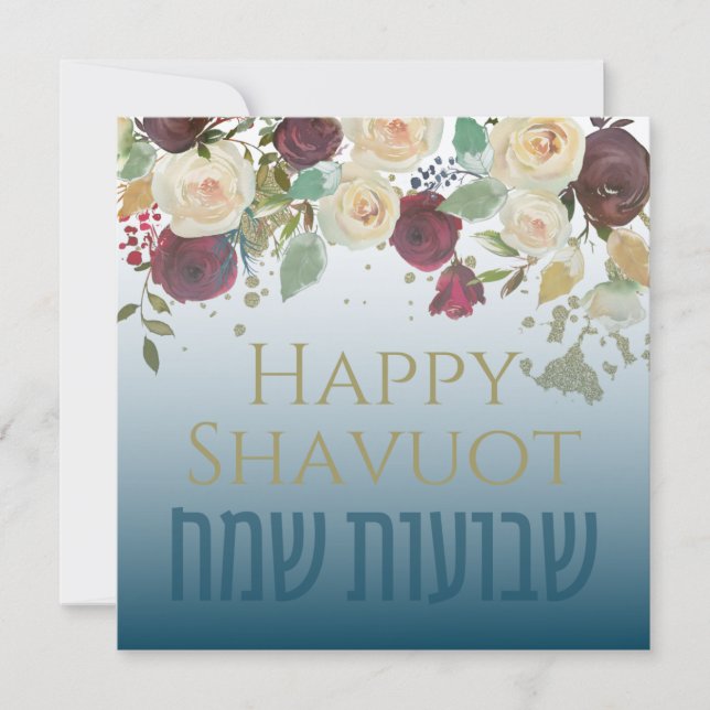 Chag Shavuot Sameach - Feliz Hebraico Shavuot (Frente)