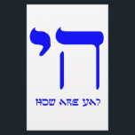 Chai, como vai?<br><div class="desc">Humor Judaico</div>